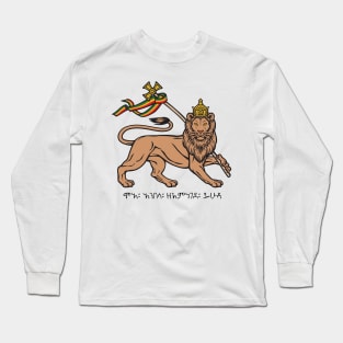 Lion Of Judah Long Sleeve T-Shirt